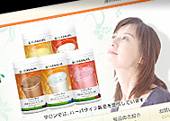 リフレッシュクラブサロン様
