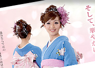 柴田知子着付け教室様
